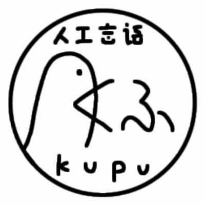 language_kupu profile