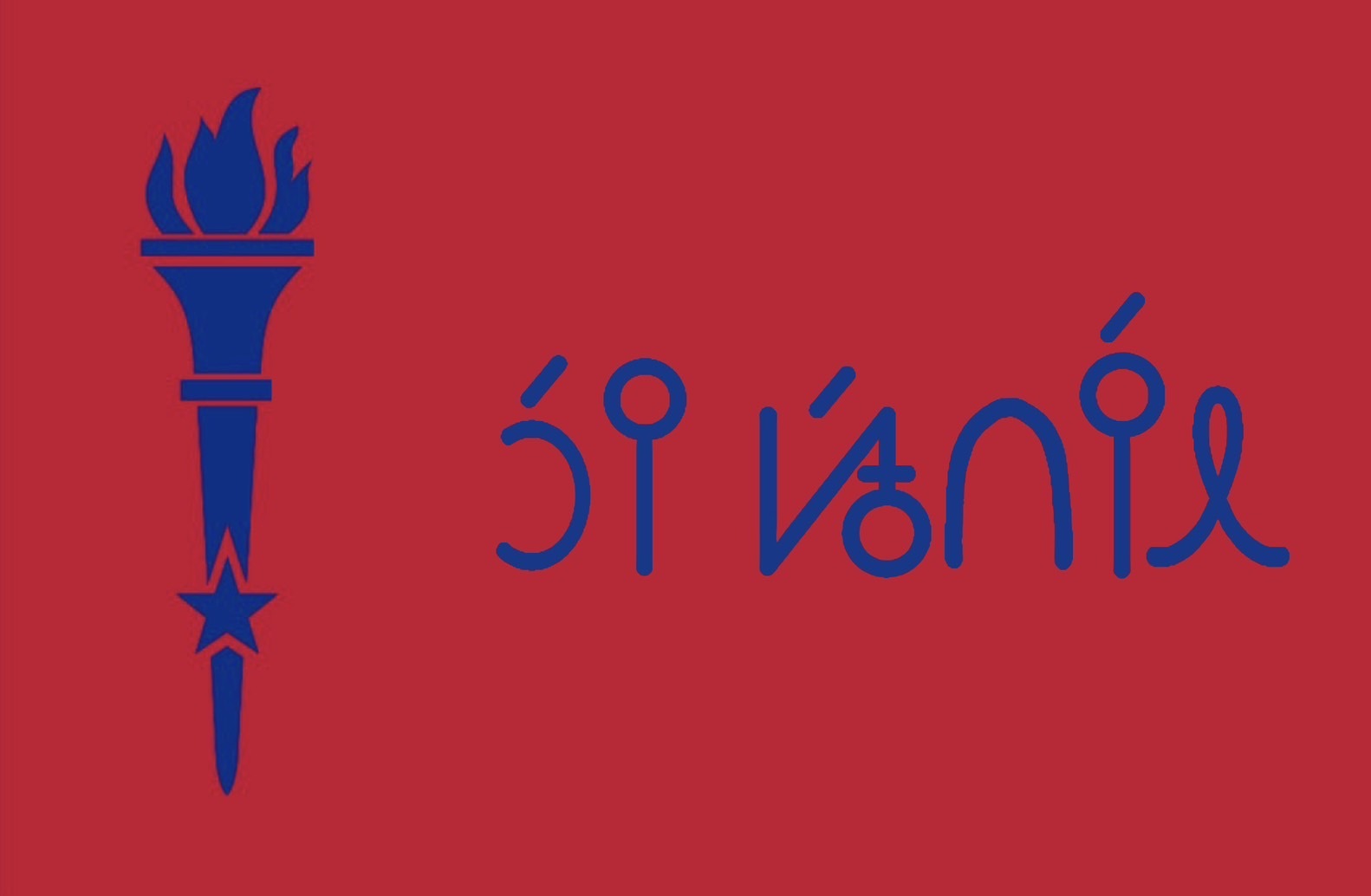 諒羽 profile picture