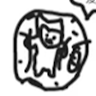 領収ry profile picture