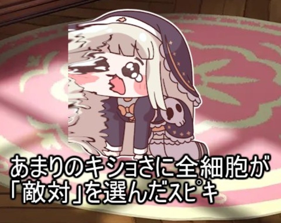 Hacumi profile picture