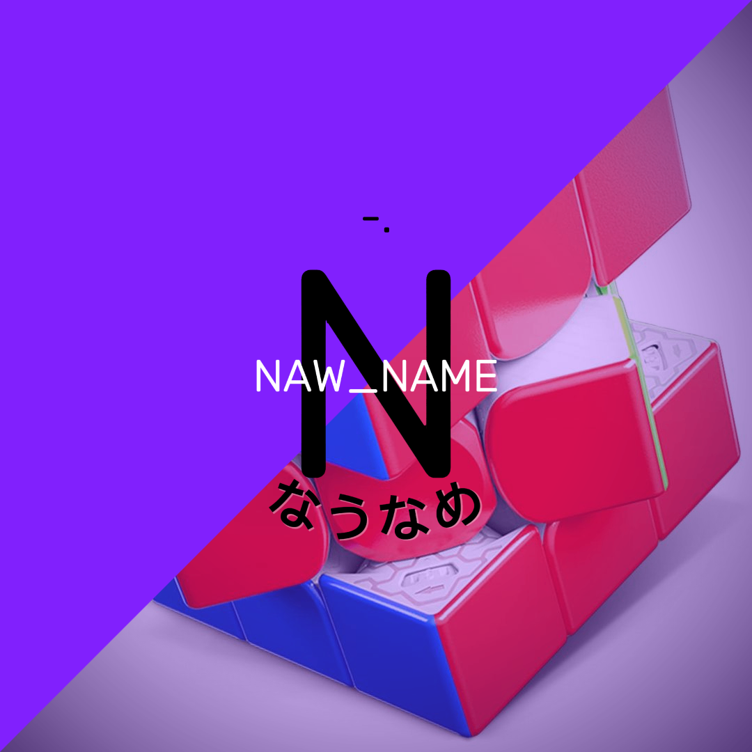 naw_name profile image