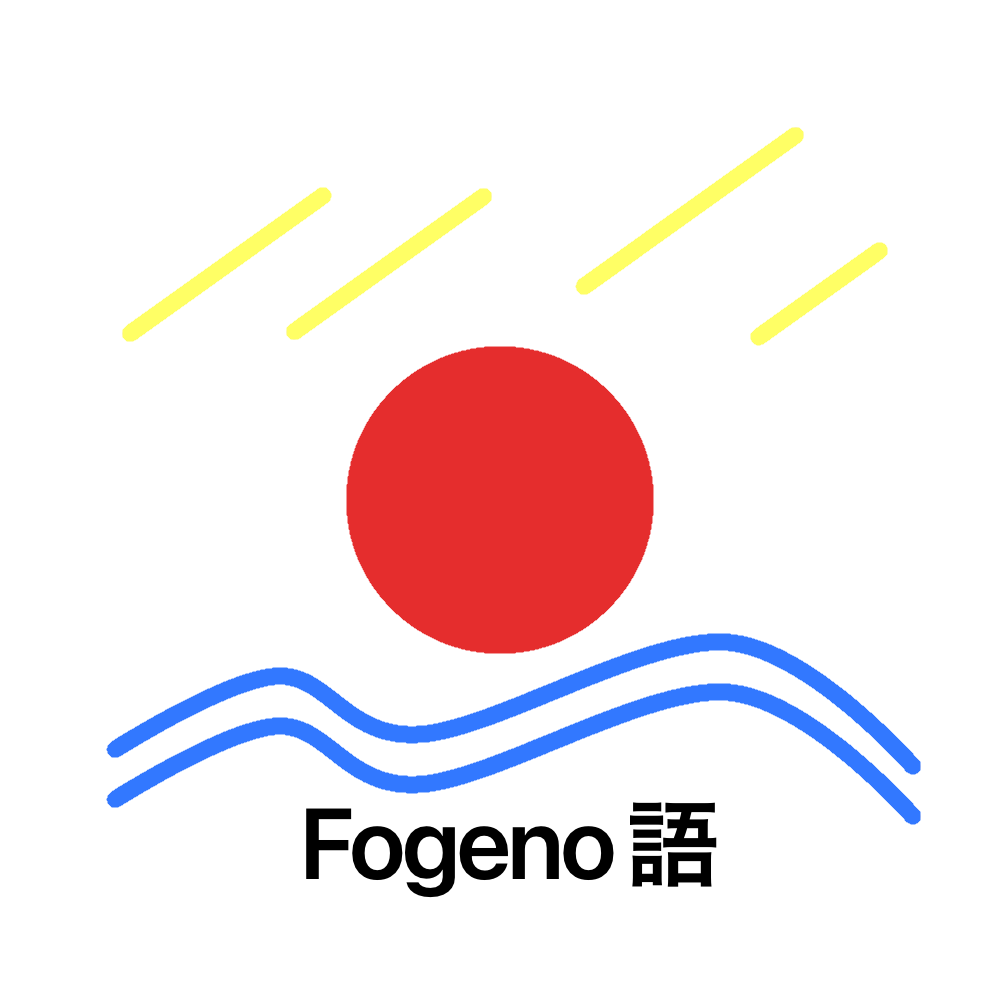 fogeno_language profile image