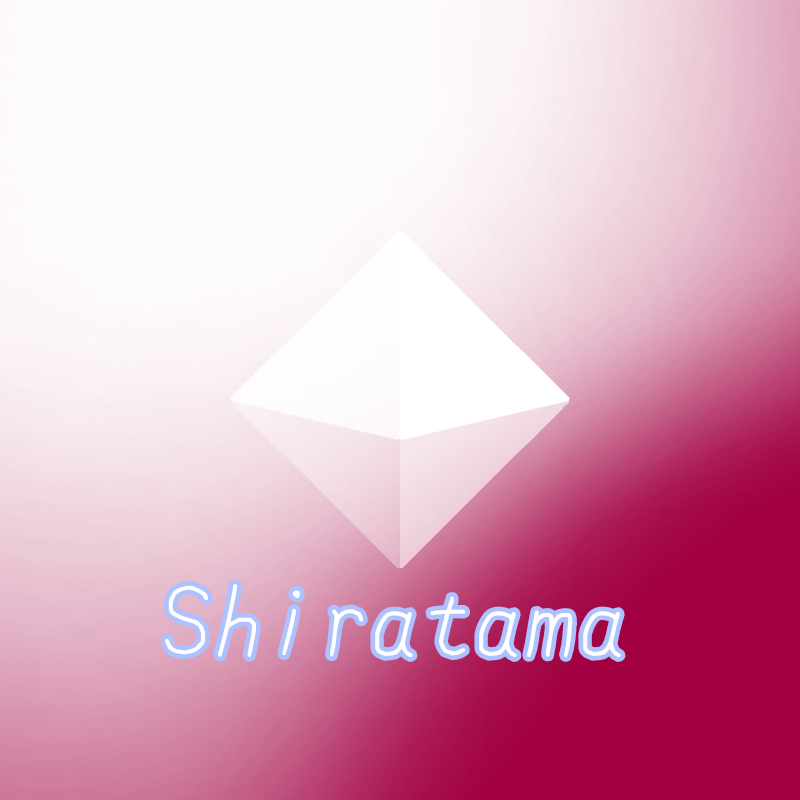 shiratama profile