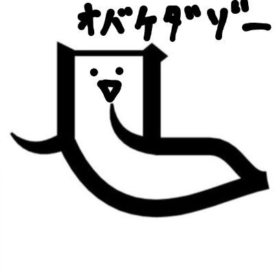 ramtaz profile image